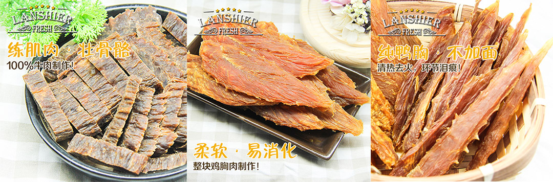 你知道狗狗除了狗糧，還能吃什么嗎？